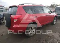 2008 Toyota RAV4 фото