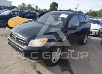 2008 Toyota RAV4 фото