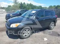 2008 Toyota RAV4 фото