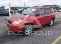 2008 Toyota RAV4 фото