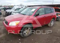 2008 Toyota RAV4 фото