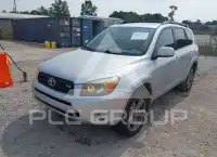 2008 Toyota RAV4 фото