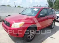 2008 Toyota RAV4 фото