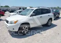 2008 Toyota RAV4 фото