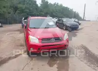 2008 Toyota RAV4 фото