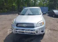2008 Toyota RAV4 фото