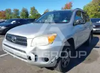 2008 Toyota RAV4 photo