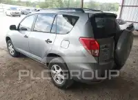 2008 Toyota RAV4 фото