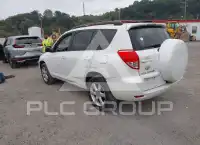 2008 Toyota RAV4 photo