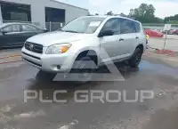 2008 Toyota RAV4 фото