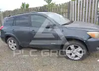 2008 Toyota RAV4 фото