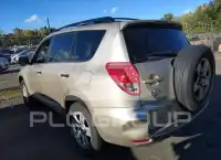 2008 Toyota RAV4 фото