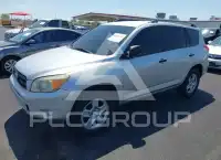 2008 Toyota RAV4 photo