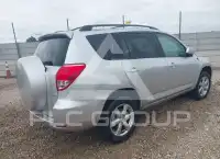2008 Toyota RAV4 фото