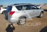2008 Toyota RAV4 фото