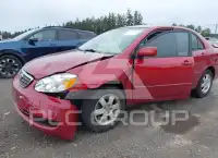 2008 Toyota COROLLA photo