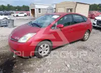 2008 Toyota PRIUS photo