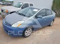 2008 Toyota PRIUS photo
