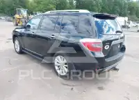 2008 Toyota Highlander photo