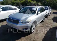 2008 Toyota Highlander photo