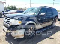 2008 Ford EXPEDITION фото