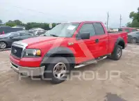 2008 Ford F-150 photo