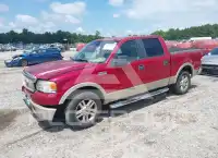 2008 Ford F-150 фото