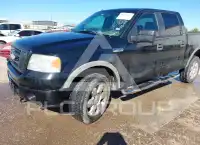 2008 Ford F-150 фото