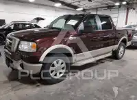 2008 Ford F-150 photo