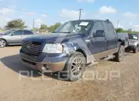 2008 Ford F-150 photo