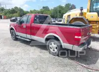 2008 Ford F-150 фото