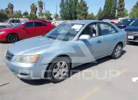 2008 Hyundai Sonata photo