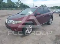 2009 Nissan MURANO фото