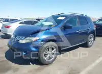 2009 Nissan MURANO фото