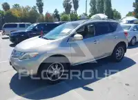 2009 Nissan MURANO фото