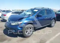 2009 Nissan MURANO фото