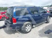 2009 Nissan ARMADA фото
