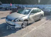 2009 Nissan ALTIMA фото