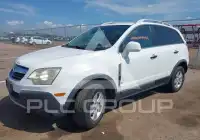 2009 Saturn VUE photo