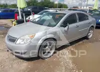 2009 Saturn Aura фото
