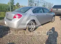 2009 Saturn Aura фото