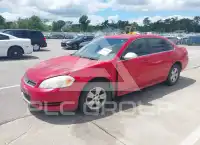 2009 Chevrolet Impala photo