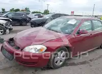 2009 Chevrolet Impala photo