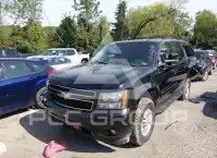 2009 Chevrolet Suburan photo