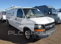 2009 Chevrolet Express photo