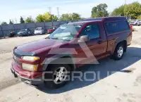 2009 Chevrolet Colorado фото