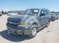 2009 Chevrolet Tahoe фото