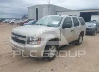 2009 Chevrolet Tahoe photo