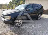 2009 Chevrolet Tahoe photo