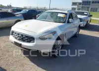 2009 Infinity FX35 photo